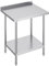 VEVOR Edelstahl-Arbeitstisch, gewerblicher Arbeitstisch zur Lebensmittelzubereitung, robuster Arbeitstisch mit einstellbarer Höhe für Restaurant, Zuhause und Hotel Zubereitungstisch 610 x 762 x 914 mm