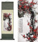 Peinture Chinois, Decoration Murale Salon Tableau Asiatique Decoration Murale Salon Deco Orientale Tableaux, Posters et Arts Décoratifs Tenture Murale