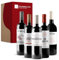 Colección Grupo Pesquera 2025, 5 botellas x 75 cl