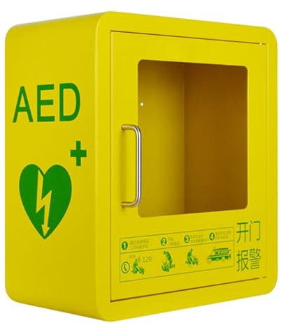 MObyat AED-Defibrillator-Aufbewahrungsschränke, Wandmontierte AED-Alarmbox Mit Griff/Schlüssel Und Alarm, Transparentem Glasfenster Und Abgerundetem Eckendesign, Für Öffentliche Bereiche Home-Office