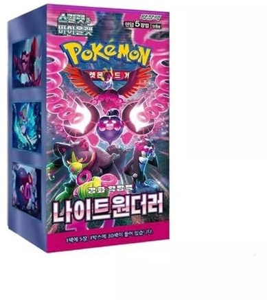Pokemon Night Wanderer sv6a Korean Booster Box