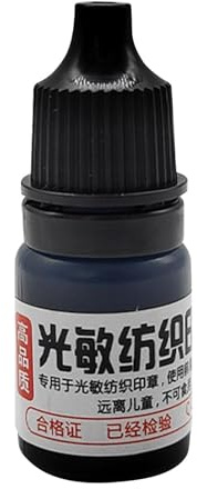 Siebdruckfarbe, 5 ml, Sieb- und Blockdruckfarbe, wasserfeste Tinte, lichtempfindlich für Siebdruck, T-Shirt, Siebdruck, Baumwolle, Leinen, Stoffe