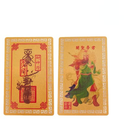 Feng Shui Amulett Karte, Feng Shui Bodhisattva， 1 Stück Gott des Reichtums, Glückskarte, Amulett, buddhistische Goldkarte aus Metall, Fokawen