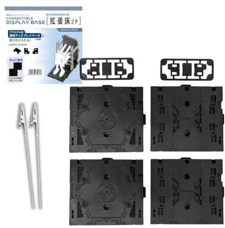 Someie Plastic Model Display Items Set (Extension Panelsx4, Alligator Clipsx2)