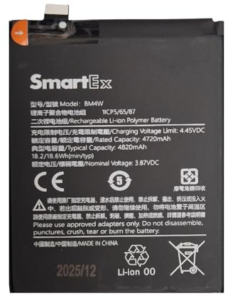 Smartex® Akku Batterie kompatibel mit Xiaomi Modell BM4W für Mi 10T Lite 5G (Fast Charging)