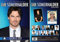 Ian Somerhalder Kalender 2022