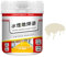 wqibq Pintura antideslizante para pisos de concreto, pintura de piso impermeable de secado rápido 500 g, pintura de piso a base de agua Golden Silk, pintura para pisos de concreto, revestimiento de