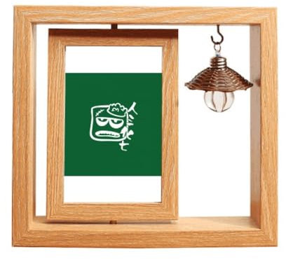 Hässliches Gesicht Augen Art Deco Mode Holz drehbarer Bilderrahmen 10,2 x 15,2 cm