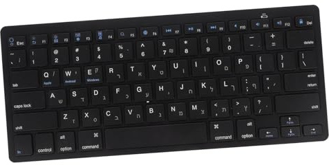 DOITOOL Clavier Hébreu sans Fil Multifonction, Clavier De Bureau Léger Et Silencieux, Compatible Pc Portable Et Ordinateur De Bureau, Usage Professionnel Et Personnel, Finition Noire Design Extra-Fin