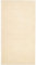 Cawö Handtücher Pure 6500 beige - 370