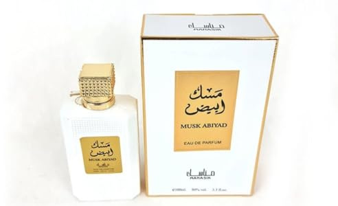 Musk Abiyad (Unisex 100 ml EDP) Manasik (2939)