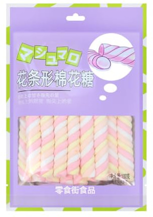 WSYLS marshmallow Erdbeer-Blaubeer-Geschmack marshmallows Lutscherförmige Zuckerwatte (Riegel Marshmallow)