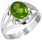 Jeweloporium Grün Peridot-Quarz 925 Silber Ringe für Frauen Stein Handgefertigt Silber Ringe Größe 54(17.2) das Erntedankfest Geschenk Cocktail Schmuck
