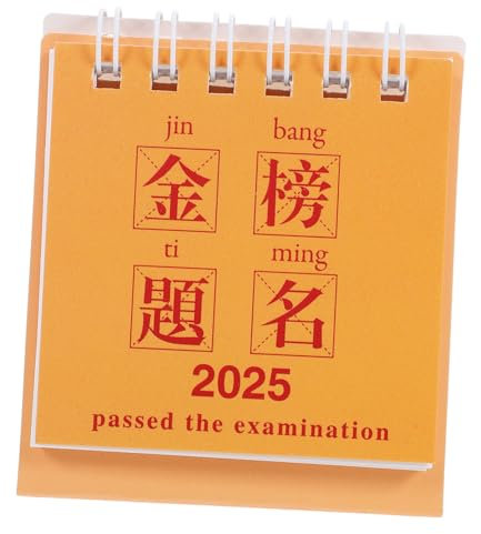 STOBOK 2025 Mini-Tischkalender Goldenes Tischkalender Büro-Schreibtischkalender Terminkalender jahreskalender des Mondjahres Tischkalender 2024 spiralförmiger Tischkalender Eisen