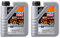 ILODA 2X Original Liqui Moly 1L Special Tec LL 5W-30 Motoröl Motorenöl Öl Oil 1192