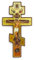 BlessedMart Russisch-orthodoxes Wandkreuz – Byzantinisches Kruzifix aus Holz mit drei Stangen zum Aufhängen von Gebetsecken, 20,3 cm