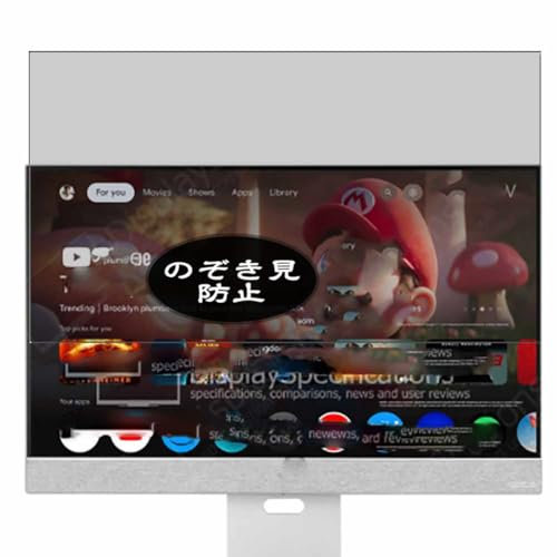 Antiespias Protector de Pantalla, compatible con Asus ZenScreen Smart MS27UC 27 Monitor, Screen Protector Película Protectora (Not Cristal Templado)