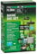 JBL PROFLORA CO2 BASIC BIO SET, Bio CO2-Düngeanlagen-Set für 40-80 l, Mit umfangreichem Zubehör