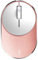 Rapoo M600 Mini Silent kabellose Maus wireless Mouse 1300 DPI Sensor 6 Monate Batterielaufzeit leise Tasten ergonomisch für Links- und Rechtshänder PC & Mac - rose/gold