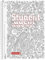 Brunnen Notizblock/Collegeblock Student Zenart (Liniert Papagei, 10)