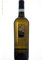 Feudi Di San Gregorio Vino Falanghina Feudi San Gregorio Doc, 75cl