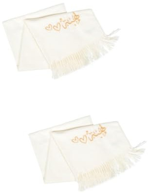 SOIMISS 2stücke Cloth Prayer Towel Mit Arabischem Design Religiöser Schal Für Frauen Und Männer Stilvolle Gebetstücher Für Kirche Zuhause Und Besondere Anlässe Camel Mit Weißen