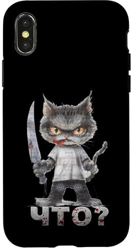 Hülle für iPhone X/XS Lustiges russisches Katzendesign mit Messer und kyrillischem