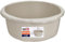 Best House | Round Basin | Kitchen Washing Up Bowl | 7 Litres | Cream | 1 Pc | Multipurpose Bath Tub/Washing Tub for Kitchen, Bathroom, and Household Use (Pack of 1)