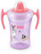 NUK Trainer Cup vaso antiderrame bebe | Boquilla blanda a prueba de fugas | +6 meses | Sin BPA | 230 ml | Perro (morado) | 1 unidad