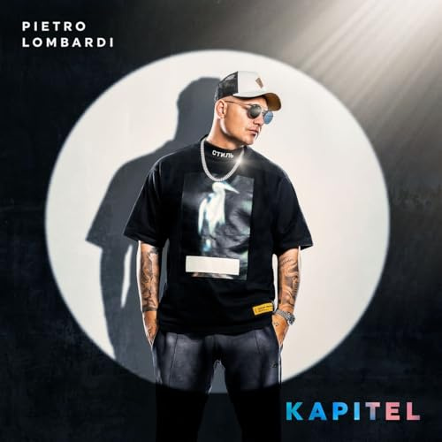 Polydor (Universal International Music B.V.)