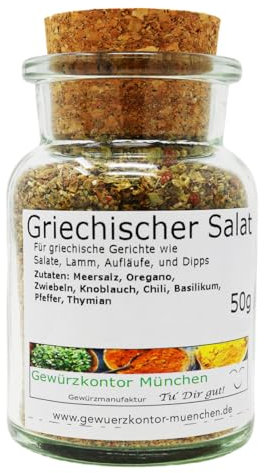 Griechischer Salat Gewürzmischung im Glas – 50g | Authentischer Geschmack für Salate, Lamm und Aufläufe | Natürliche Zutaten | Umweltfreundliche Verpackung Gewürzkontor München