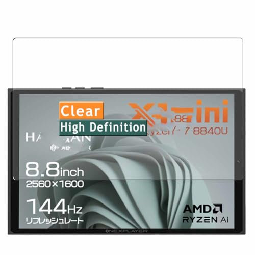 Vaxson 3 Stück Schutzfolie kompatibel mit One Netbook X1 Mini 8.8 Tablet, Display folie folien Displayschutzfolie （ nicht Panzer Schutz Glas folie SchutzGlas nicht PanzerGlas ）