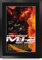 HWC Trading FR A3 Mission Impossible 2 Filmplakat Tom Cruise Gifts Printed Poster Signed Autograph Picture for Movie Memorabilia Fans - A3 Framed
