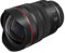 Canon RF 10-20mm F4L is STM