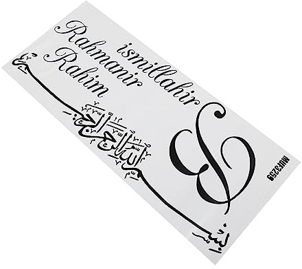 DOITOOL Wandaufkleber Ramadan Wandtattoos Akzent Ästhetische Tapeten Allah Muhammed Kühlschrank Halal-tapete Muslimische Wandkunst Badezimmer Dusche Hintergrund Haushalt Pvc Generation