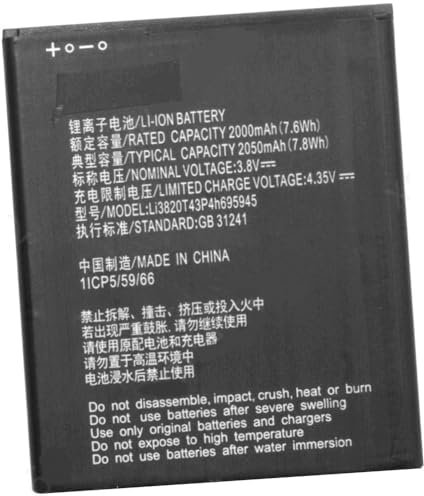 Centerpower Ersatz Akku Kompatibel mit ZTE Blade A3 (2019)/L8 Li3820T43P4h695945 1ICP5/59/66 (3.8V, 2000mAh/7.6Wh)