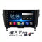 Android 11 Autoradio Bluetooth 2 DIN Car Stereo per Nissan Qashqai J11 X-Trail 3 T32 2013-2017 con 10 Pollici Touchscreen Supporto Chiamata Vivavoce/FM AM RDS/Carplay Android Auto (Size : M100S)
