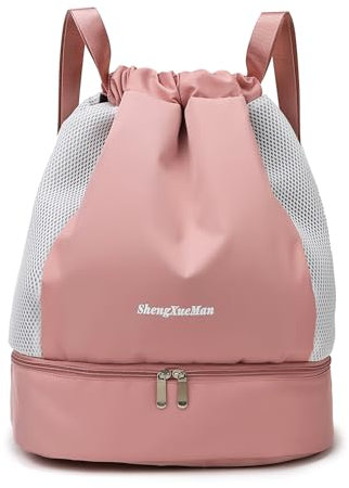 OLYSPM Mochila Piscina con Cordón, Mochilas Natación Antisalpicaduras con Bolsillos Secos y Húmedos y Compartimento para Calzado, Bolsa Natación para Natación, Fitness y Viajar