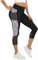 Sporthose Damen 3/4 | Hose Sommer Sports Jogging Sportbekleidung Sport Knielang Kurz Umstandsleggings Capri Fahrrad Sweathose Leggings Dreiviertel (Schwarz, XL)