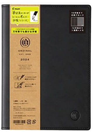 Pilot Tintenroller Frixion, radierbar (1 Stift, grün)