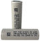 Molicel 4200mAh Flat Top P42A Bigger Size (2.1 x 7cm) Rechargeable Battery, Grade A, High Capacity. Designed for bigger Vapes, Flashlights, Digital cameras, Torches, Handheld Consoles, Speakers