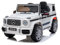 Avec Children's Electric Car, 12 V, 2.4 GHz Remote Control, White, Original Licence, Battery Operated, Opening Doors, Single Seat, 2 x Motor, 12 V Battery, Rear Suspension, Soft Start