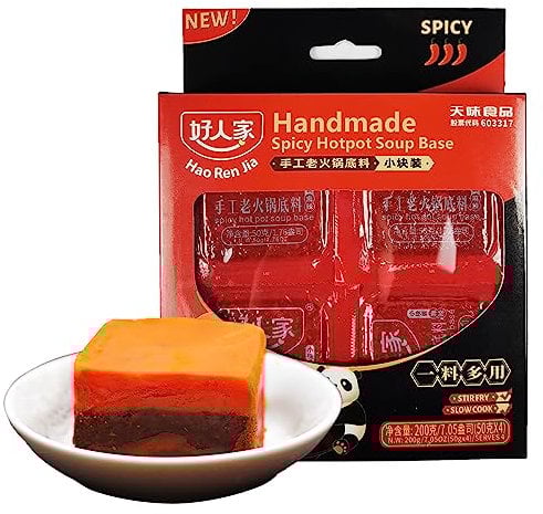 Authentic Chinese hot Pot Soup Base Seasoning 200g, Haorenjia Sichuan hotpot Broth Sauce Spicy from Szechuan, China