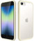 JETech Matt Hülle für iPhone SE 3/2 (2022/2020), iPhone 8/7, 4,7 Zoll, Stoßfest Militärstandard FallSchutz Handyhülle, Durchscheinende Rückseite Schutzhülle, Anti-Fingerabdruck (Beige)