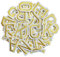 ZESION Iron on Letter 52Pcs Alphabet A to Z Patches with Ironed Adhesive, Decorate Repair Patches for Jackets Shirts Hats Bags Jeans/Gold