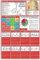 FWJZDSP Anatomie der EKG-Wellenform, Metallschilder, Kardiologe, Wissensleitfaden, Poster, Arzt, Krankenhaus, Büro, Wanddekoration, Klinik-Raumdekoration, Plakette, 30,5 x 40,6 cm