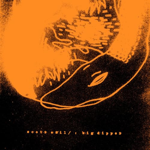Backpack Records (Broken Silence)