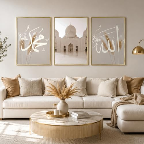 HAVA Artwork Abu Dhabi Poster Set, Islamische Poster, Islamische Bilder, Islamische Dekoration, Islamische Geschenke, Bilderrahmen, Allah Wandbild
