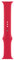 Apple Watch Cinturino Sport (PRODUCT) RED (41 mm)