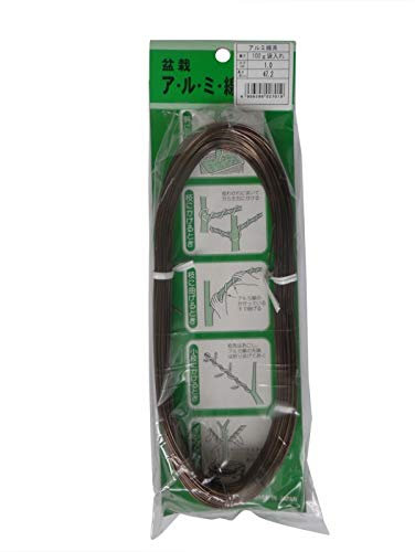 Tenartis Alambre de Aluminio para Bonsai 1 mm 100 g en Funda - Ishizaki Kenzan Made in Japan